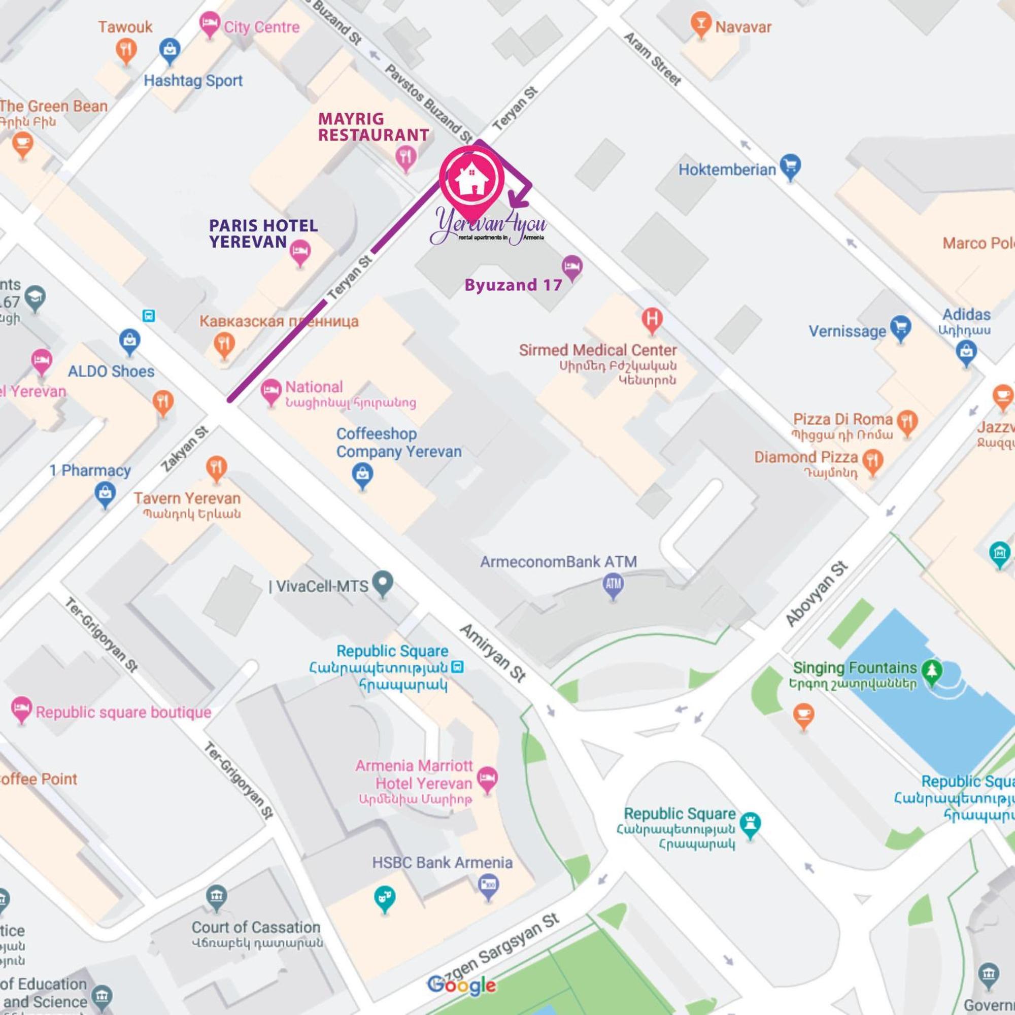 Yerevan4You Courtyard Екстер'єр фото